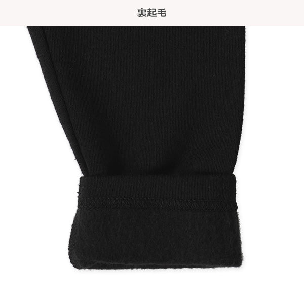 西松屋 ELFINDOLL CLASSIC ニットキルトハートスカッツ 正規品