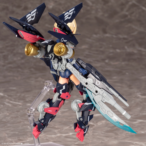 Megami Device: Sol Strike Raptor Plastic Model Kit