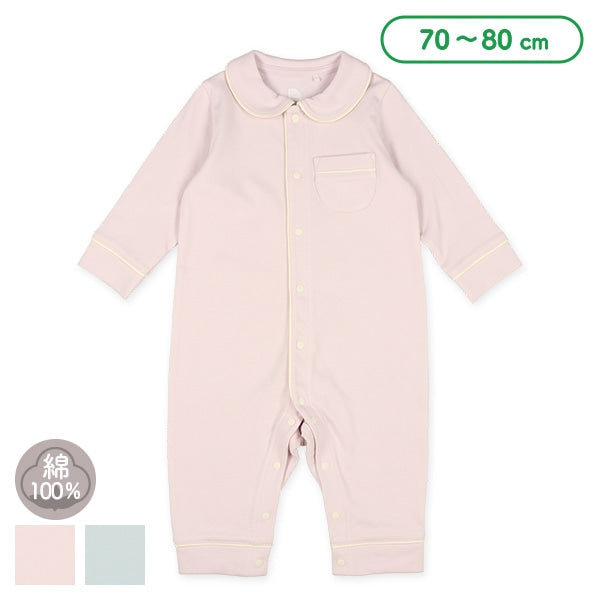 西松屋 ELFINDOLL スムース襟ポケットカバーオール正規品