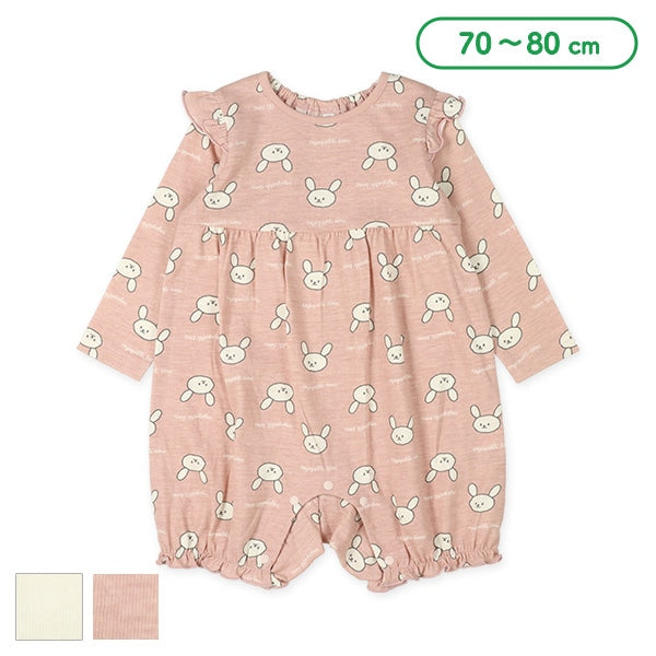 Combinaison à manches longues et col à volants Elfindoll de Nishimatsuya (authentique)