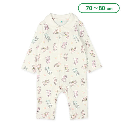 [Produit authentique Nishimatsuya] Eritsuki Animal CA8
