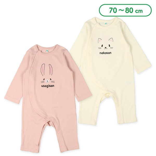 Combinaison à manches longues Nishimatsuya ELFINDOLL avec des sculptures de lapin et de chat sur le devant et le dos, produit authentique