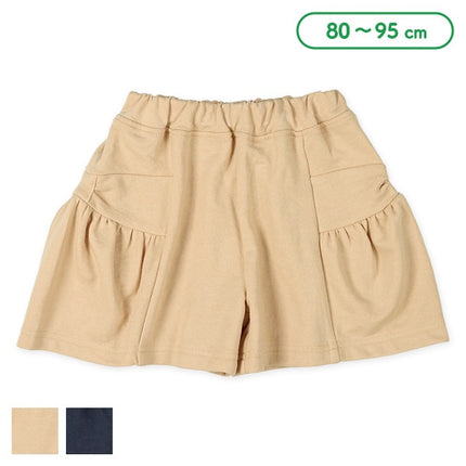 [Produit authentique Nishimatsuya] Ribbon Fumini Ura-ke Culottes 6