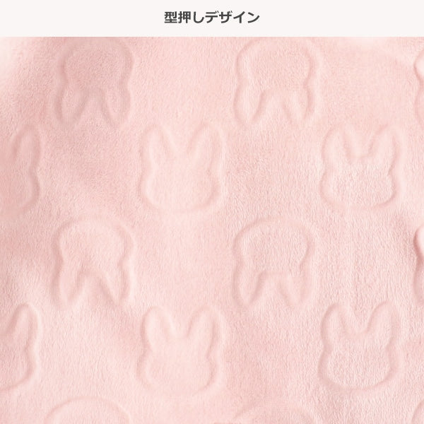 西松屋 ELFINDOLL くま・うさぎ型押しアップリケ付きカバーオール 正規品