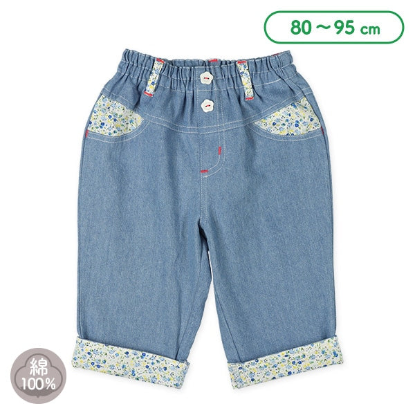 西松屋 ELFINDOLL ポケット裾小花デニムカプリパンツ正規品