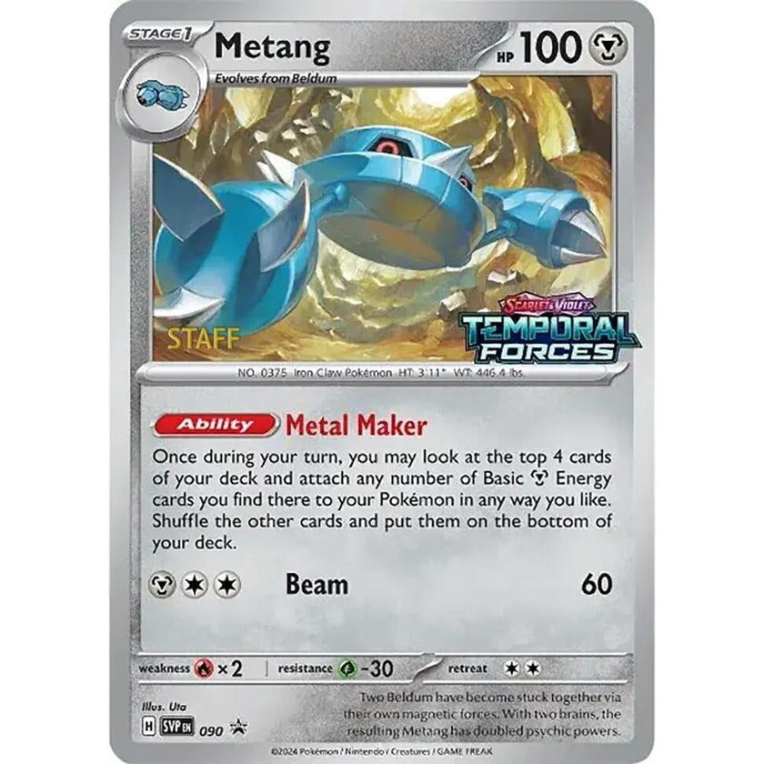 Metang - 090 (Prerelease) [Staff] (090) (SVP)