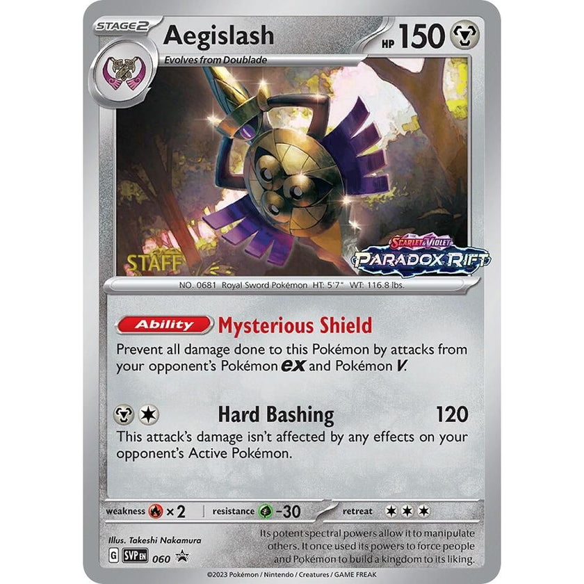 Aegislash - 060 (Prerelease) [Staff] (060) (SVP)