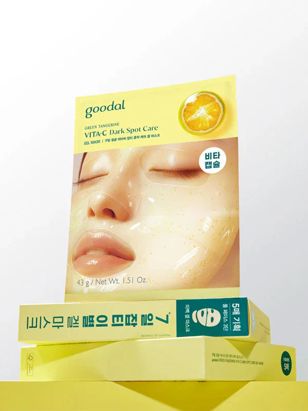Goodal Green Tangerine Vita C Dark Spot Care Gel Mask 43g - 1 BOX / 5 PCS