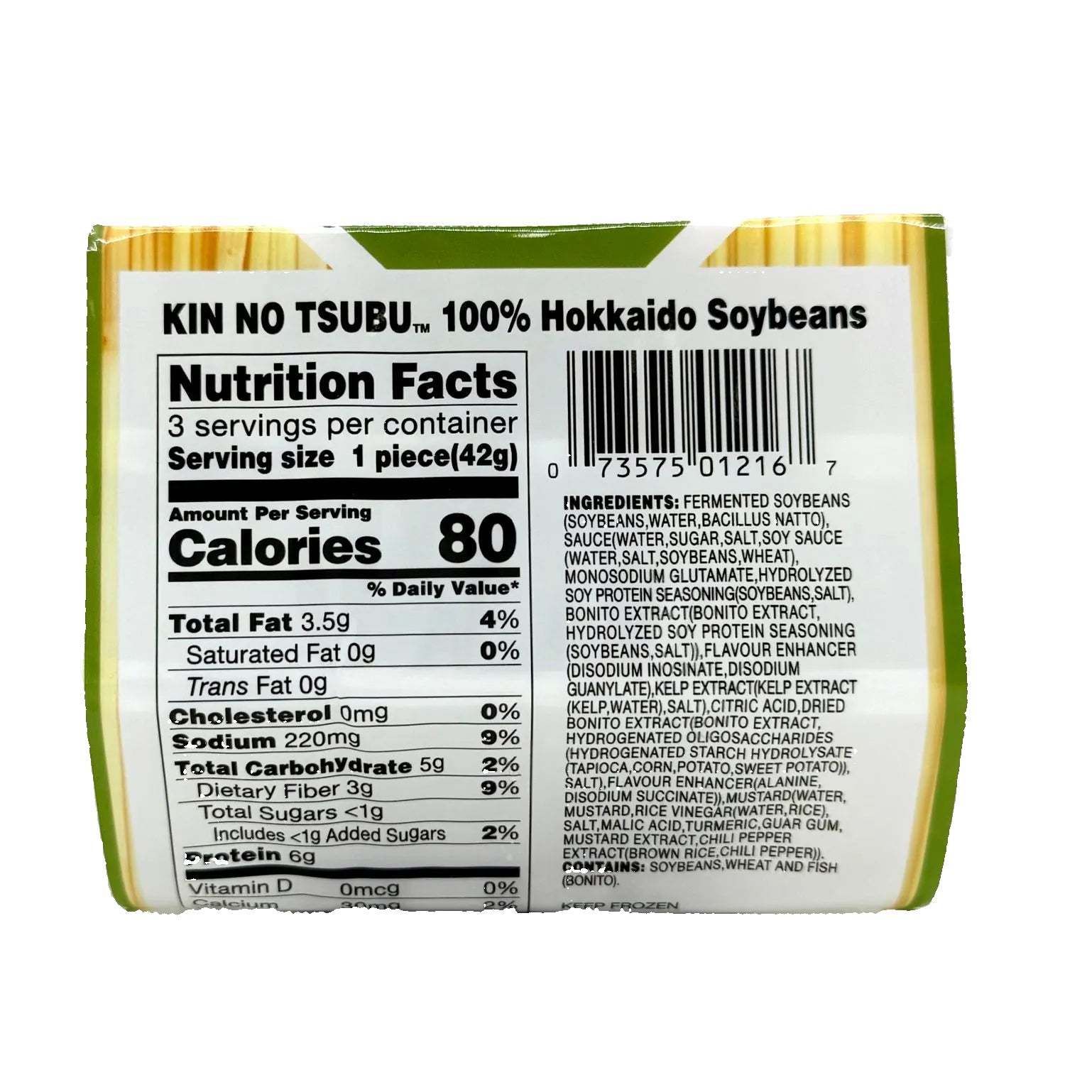 FZN: Mizkan Kin No Tsubu 100% Hokkaido Natto (3 Boxes/126G)