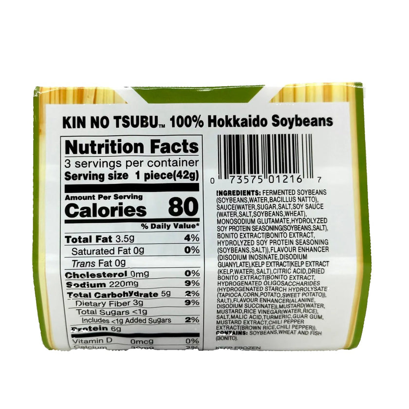 FZN: Mizkan Kin No Tsubu 100% Hokkaido Natto (3 Boxes/126G)