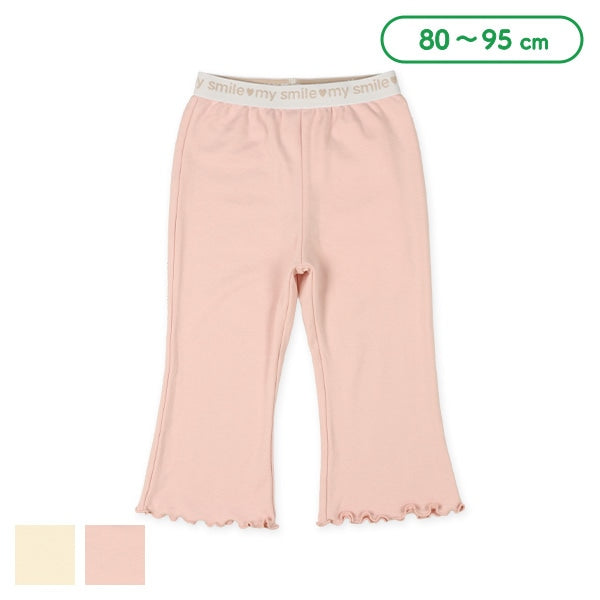 西松屋 ELFINDOLL ウエストロゴメロウ7分丈スパッツ正規品