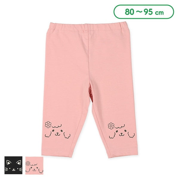 Leggings 3/4 en forme d'animal Nishimatsuya ELFINDOLL (authentiques)
