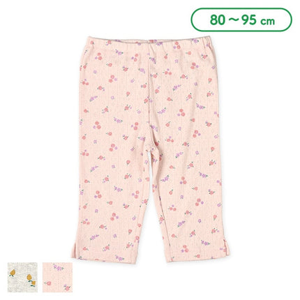[Produit authentique Nishimatsuya] Leggings en maille à motif citron Hana 5