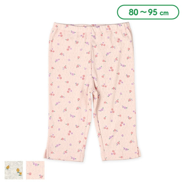 Leggings en maille florale citron Nishimatsuya ELFINDOLL (authentique)