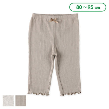 [Produit authentique Nishimatsuya] Leggings Jacquard Teleco 7 5