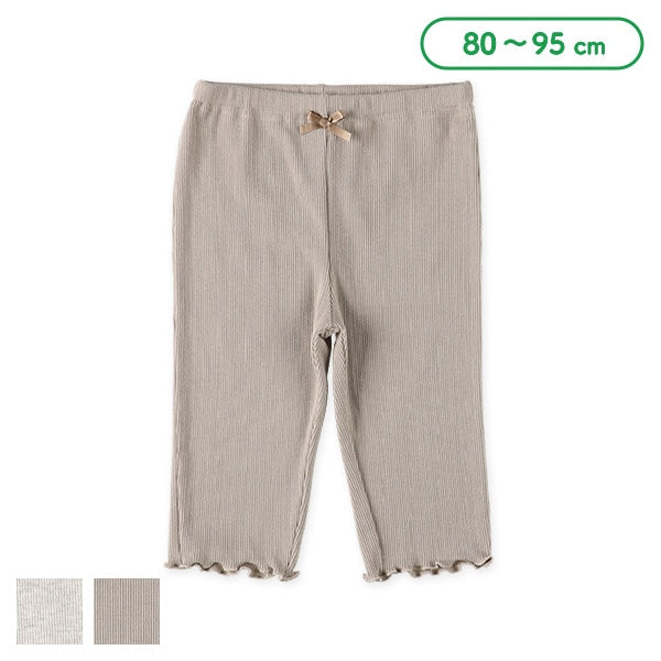 西松屋 ELFINDOLL ジャガードテレコ7分丈レギンス正規品