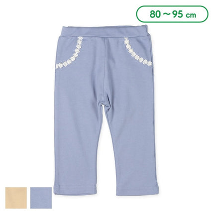 [Produit authentique Nishimatsuya] Leggings lisses Butt-Mimi 5