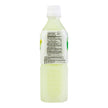 Wang Yogo Vera Melon (500ML) [Best Before Date: 2025.12.14]