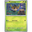 Phantump (012/167) (TWM)