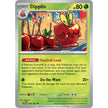 Dipplin (018/167) (TWM)