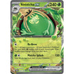 Sinistcha ex (023/167) (TWM)