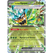 Teal Mask Ogerpon ex (025/167) (TWM)