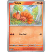 Vulpix (026/167) (TWM)