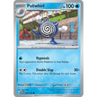 Poliwhirl (042/167) (TWM)
