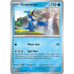 Cramorant (058/167) (TWM)