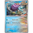 Walking Wake (063/167) (TWM)