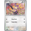 Aipom (137/167) (TWM)