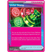 Unfair Stamp (165/167) (TWM)