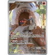 Torkoal (172/167) (TWM)