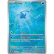 Phione (175/167) (TWM)