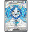Wellspring Mask Ogerpon ex (194/167) (TWM)