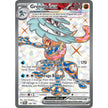 Greninja ex (198/167) (TWM)