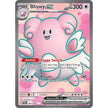 Blissey ex (201/167) (TWM)
