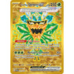 Teal Mask Ogerpon ex (221/167) (TWM)