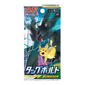 Pokémon TCG Japanese - Tag Bolt - Booster Pack