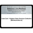 Code Card - Paldean Fates Premium Collection [Meowscarada ex] (PAF)