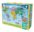 Cobble Hill - Carte du Monde (35 pièces)