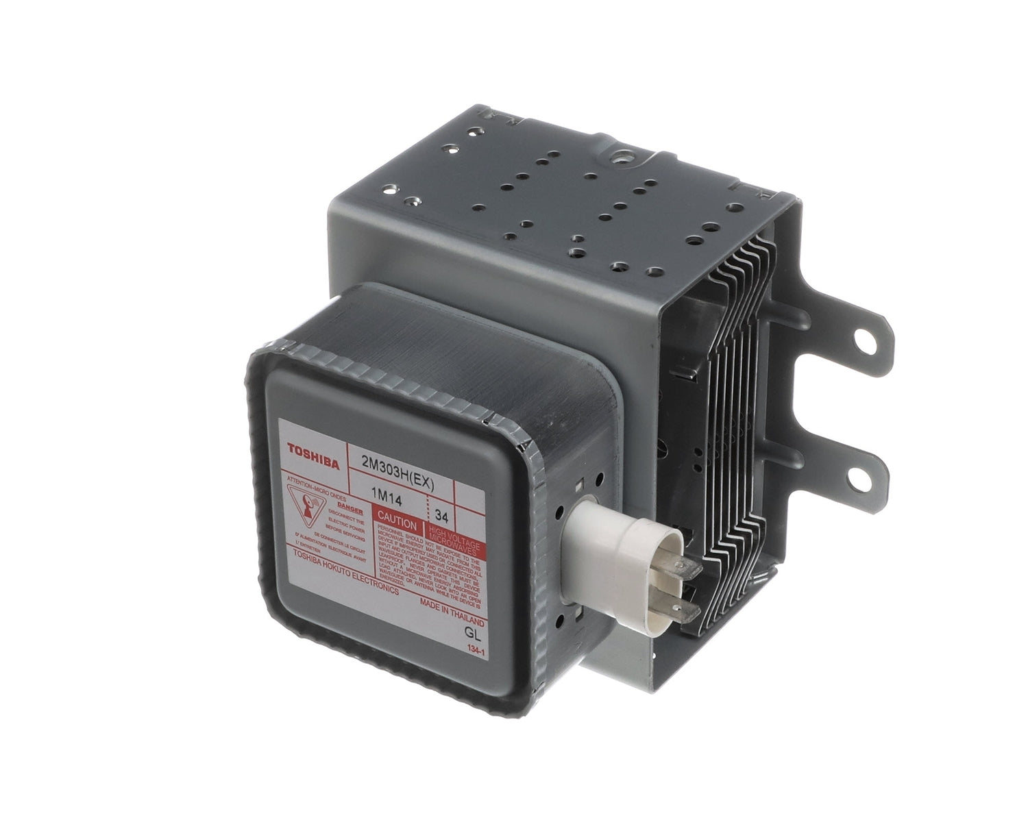 Pièce de rechange pour four à micro-ondes Frigidaire : 555030400