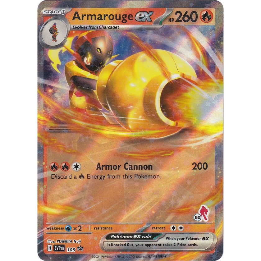 Armarouge ex (Armarouge 60) (105) (BA24)