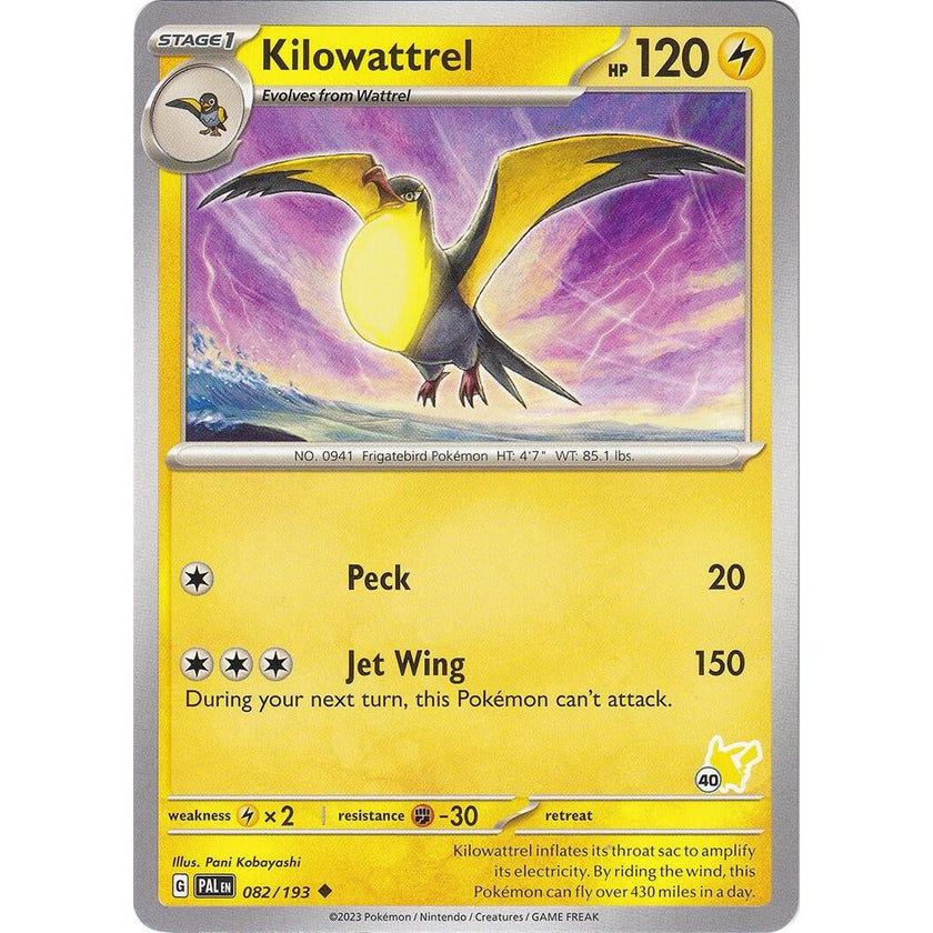 Kilowattrel - Pikachu 40 (082/193) (BA24)
