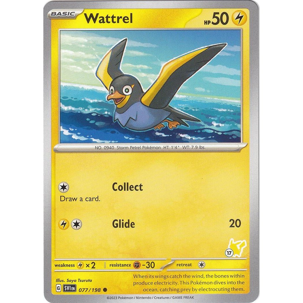 Wattrel - Pikachu 17 (077/193) (BA24)