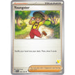 Youngster - Pikachu 21 (198/198) (BA24)