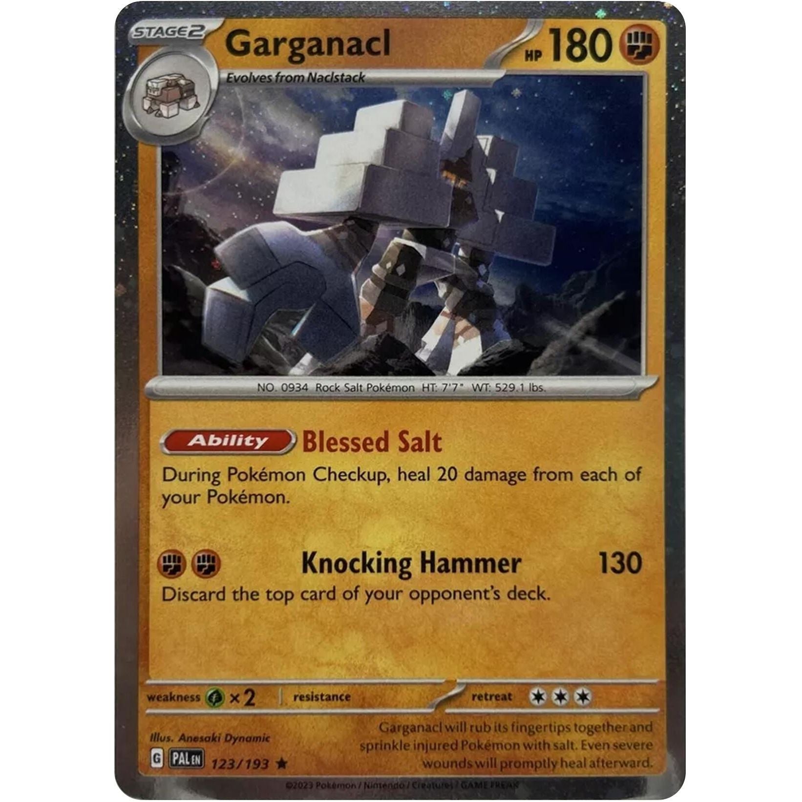 Garganacl (Cosmos Holo) (123/193) (BLE)