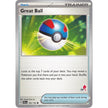 Great Ball - Armarouge 48 (183/193) (BA24)