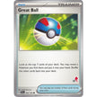Great Ball - Armarouge 55 (183/193) (BA24)