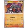 Houndoom - Armarouge 23 (034/198) (BA24)